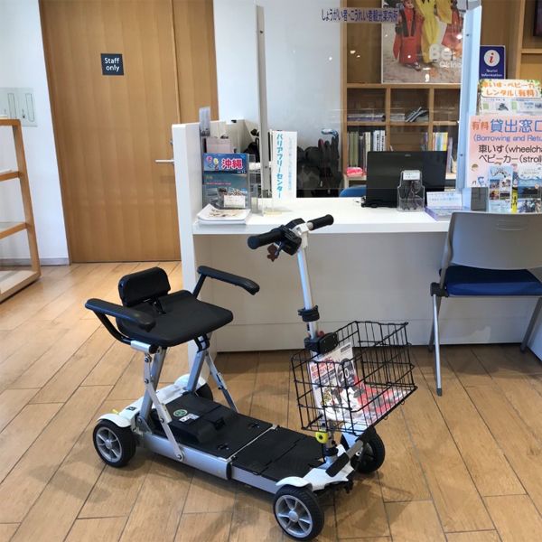 那覇バスターミナルツアーセンター 